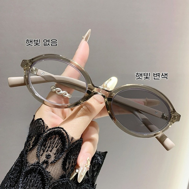 DZX 남녀공용 변색 패션 블루라이트 차단 안경 초경량 뿔테 선글라스 안경천+안경집