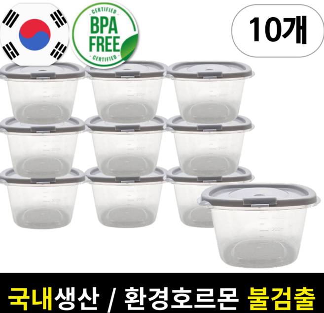 뚝땁 냉동 밥 보관 용기 전자렌지용 500ml, 10개
