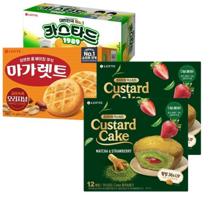 카스타드 말차n딸기 288gx2+카스타드x1+마가렛트 오리지널x1