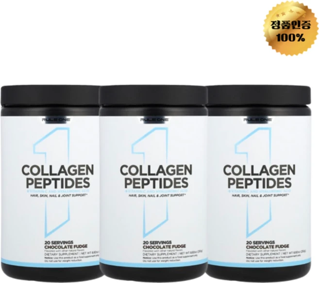 2+1 룰원프로틴 콜라겐 펩타이드 + 비타민C 히알루론산 초콜릿맛 분말 250g, 3개 - 쿠팡