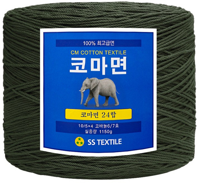 [삼성모사] 코마면사 24합 1000g 콘사 손세탁 가능 순면100%실 코마면 사계절 뜨개실, 911 카키, 1개
