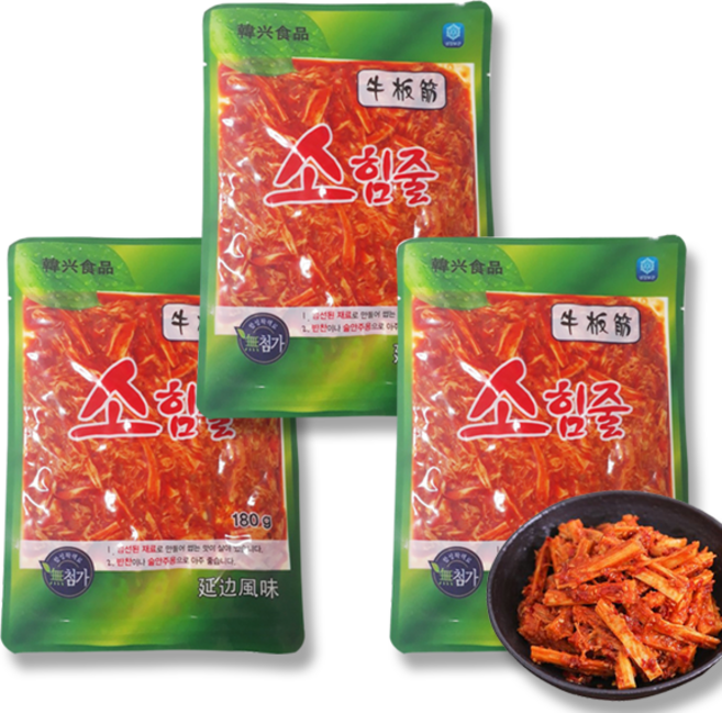 홍홍 중국식품 한흥식품 소힘줄 오리지널맛 소심줄 뉴반진, 3개, 180g
