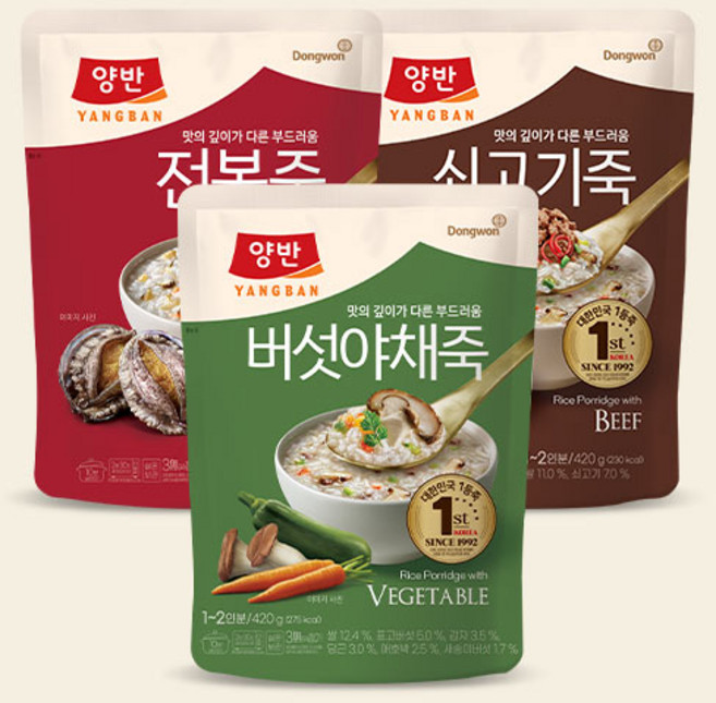 동원 양반 전복죽 420g+쇠고기죽 420g+버섯 야채죽 420g 2개씩 총 6개, 상세 설명 참조, 420g