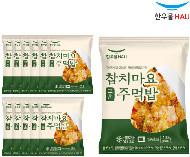 [자연맘스토리] 한우물 참치마요 구운주먹밥 100g x 12개