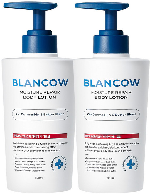 국내 유일 168시간 보습지속 모이스처 리페어 바디로션 각질 모공트러블 닭살피부 뱀살피부 문제성피부, 2개, 500ml