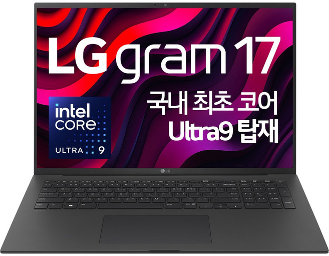 LG전자 그램 인텔 코어 Ultra7 Ultra9 14세대 15세대 32GB 1TB 2TB 윈도우11 루나레이크 메테오레이크 (옵션별 상품이 상이/스펙 확인 필수), 2025 인텔 15세대, U9-288V (17인치), WIN11 Home