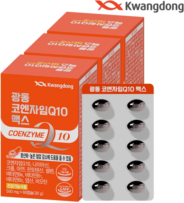 광동 코엔자임Q10 맥스 2개월분 코큐텐 11종기능성, 3박스, 60정 - 쿠팡