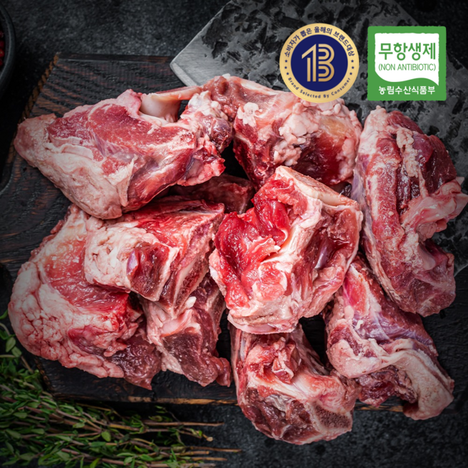 지인한우 무항생제 한우 1등급 모듬뼈 3kg(냉동), 1개, 3kg