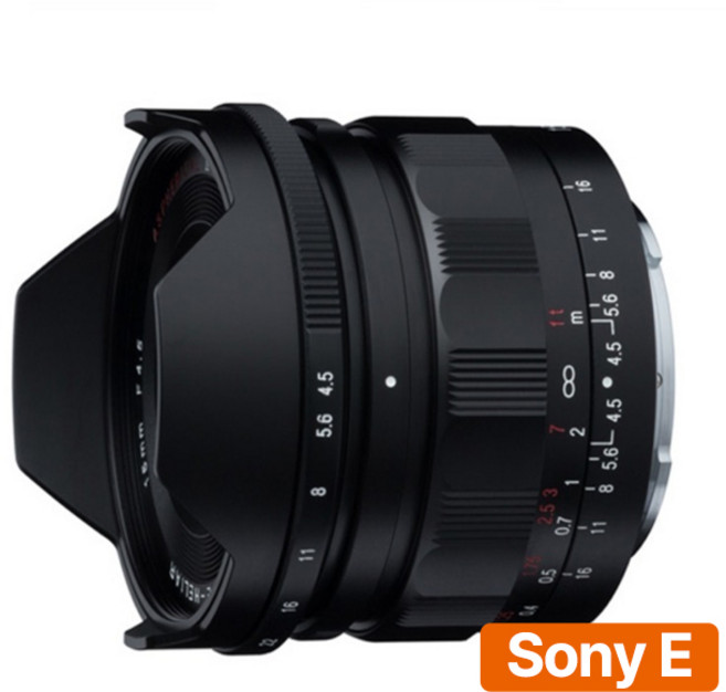[정품등록시 5만 포인트 3년 보증] 보이그랜더 SUPER WIDE-HELIAR 15mm F4.5 ASP III 소니E마운트