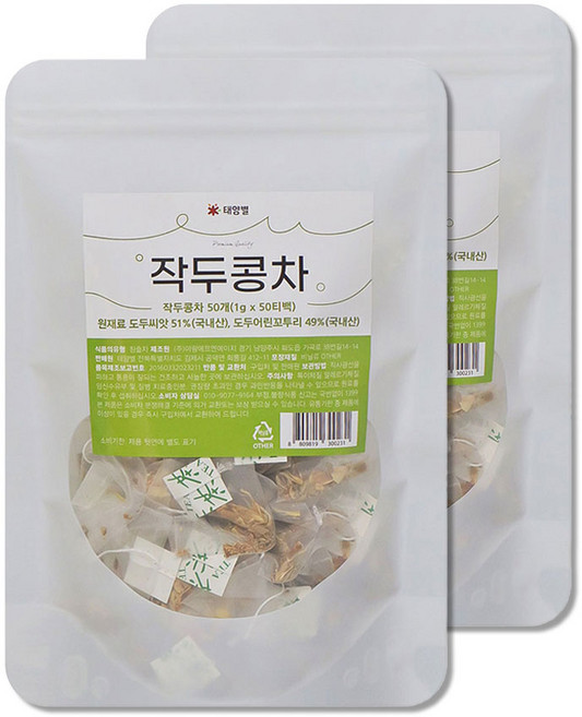 태양별 작두콩차 50티백 (100티백) 직접재배 작두콩, 2개, 50개입, 1g