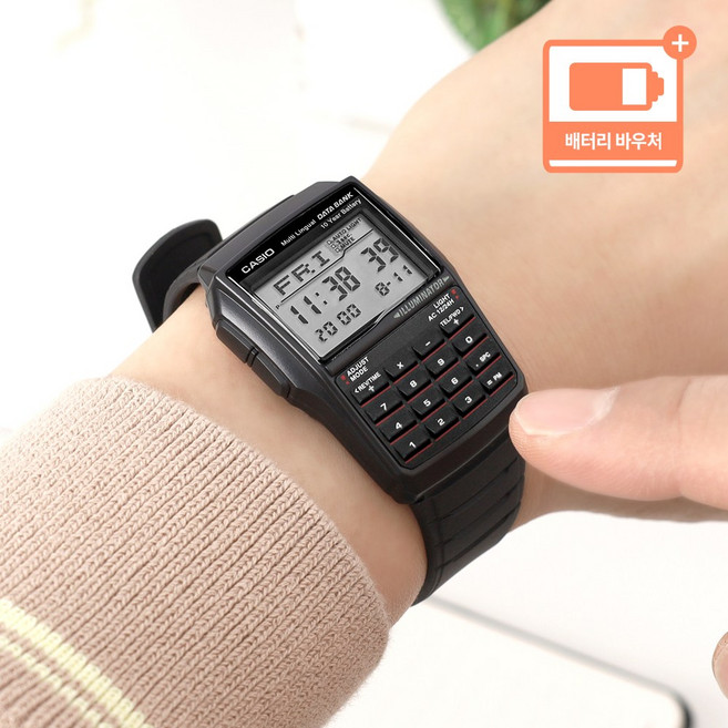 카시오 10년 배터리 데이터뱅크 빈티지 계산기 듀얼타임 디지털 캐쥬얼 시계 + 배터리 바우처
