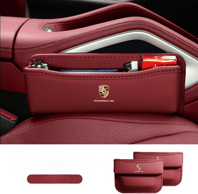 차량 틈새수납 4종 사이드 수납함 가죽 쿠션 컵홀더, 포르쉐 볼케이노레드 2개, 1개