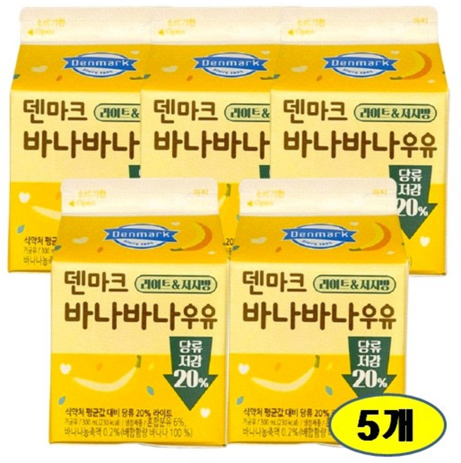 덴마크 바나바나우유 (라이트&저지방), 300ml, 5개