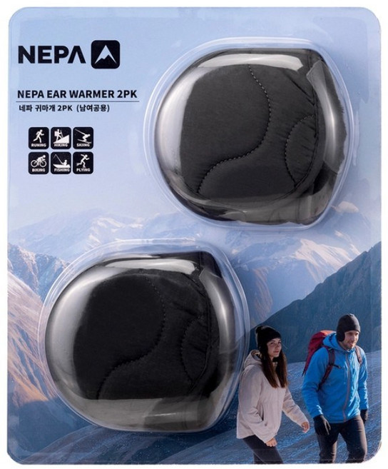 네파 방한 귀마개 2개 세트 블랙&차콜 이어워머 귀덮개 등산 캠핑 코스트코, 검정+차콜