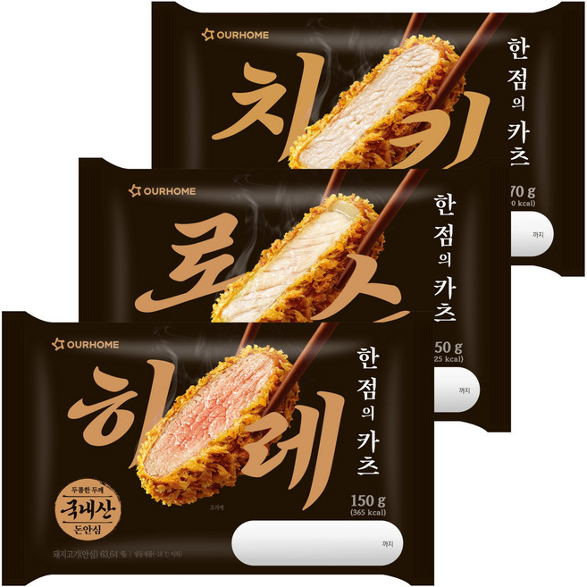 아워홈 한점의카츠 3종 (히레 로스 치킨) 1SET, 150g, 6개