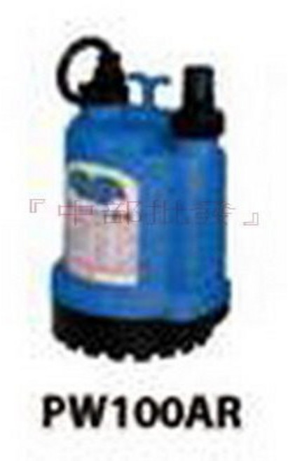 大井 PW100AR 100W 沉水幫浦, 1個, 機子+