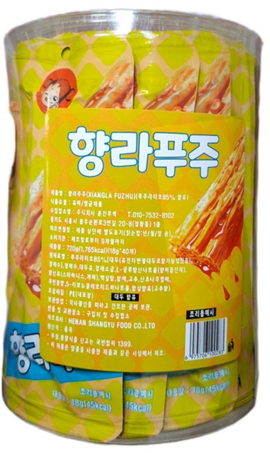 향라푸주, 10개, 18g
