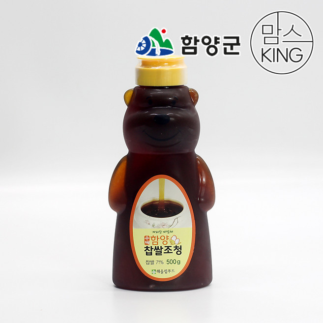 [함양군]지리산 해올림푸드 수제함양 찹쌀조청 500g, 1개