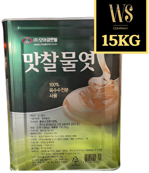 맛 찰물엿 15kg 옥수수전분100%물엿 올리고당 엿류 대상물엿, 1개