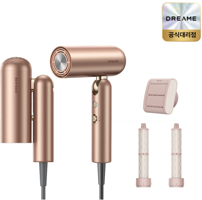 드리미 Pocket Uni Series 포켓 유니 시리즈 프리볼트 100-240V 접이식 헤어드라이기 (노즐포함), 로제골드, 포켓유니(노즐포함)