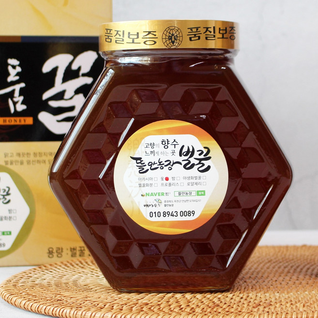 뜰안농장 천연벌꿀 프리미엄 옻꿀 1kg 2kg, 1개