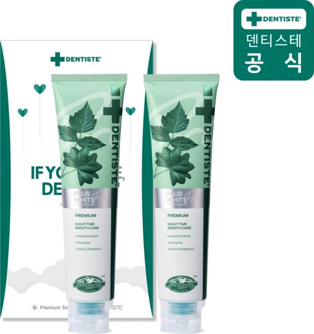 덴티스테 2P 선물세트 플러스화이트 프로 160g (쇼핑백증정), 2개 - 쿠팡