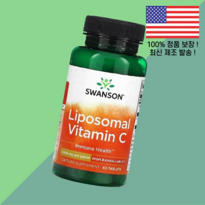 스완슨 리포좀 리포솜 리포조말 비타민C 비타민씨 비타민시 60정 Swanson Liposomal Vitamin C 60 Tablets, 스완슨 리포좀 리포솜 리포조말 비타민C 비타민씨 비타민, 1개