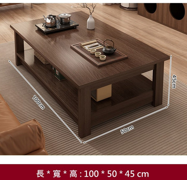 簡約現代雙層茶几 客廳收納桌, 雙層客廳桌-胡桃100*50*45