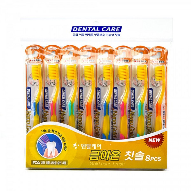 덴탈케어 이중 미세모 금이온 칫솔세트 8P
