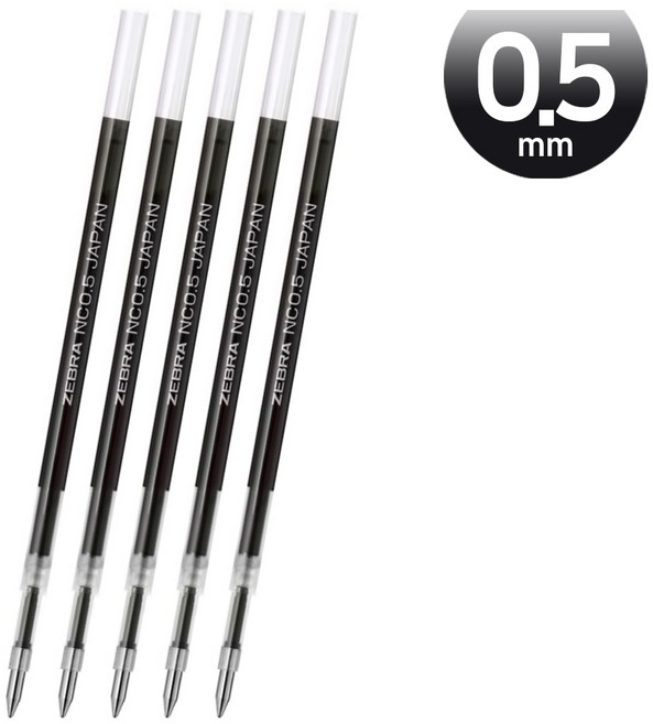 ZEBRA 블렌 유성 단색 볼펜 리필심, 0.5, 5개, 블랙(NC)