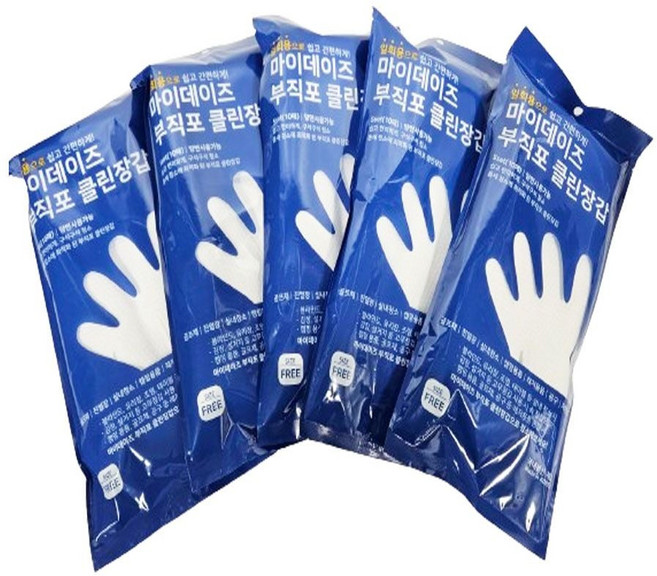 일회용 손걸레 부직포 위생 장갑 청소 10p x 5개 학교 관공서 밀대 먼지, 1개, 1개