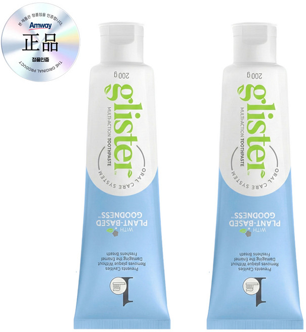 글리스터 플로라이드 치약 멀티액션, 200g, 2개