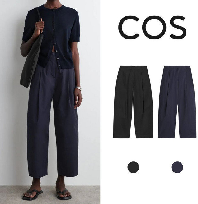 COS 여성 플리티드 배럴 레그 치노 1215461005