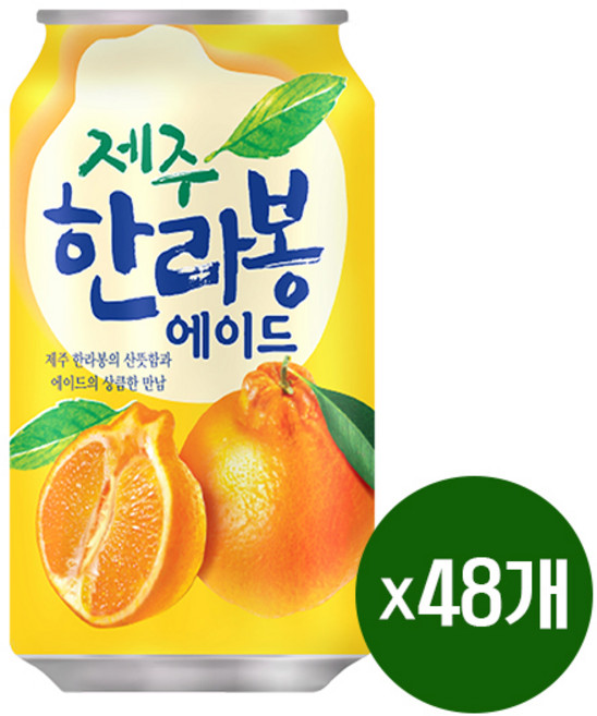 (주)연호 연호 제주 한라봉 에이드 340ml x 48캔 과즙탄산, 48개