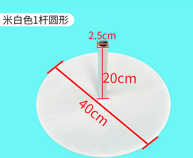 자이언트 플라워 받침대 장미 종이꽃 인공 웨딩 장식, 화이트 원형 직경 40 cm 단일막대, 1개
