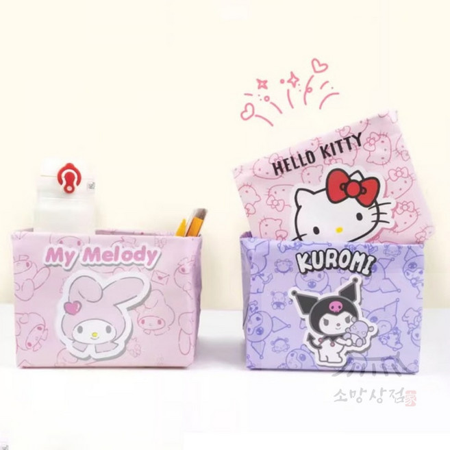 우노상점 산리오 정리함 3P 깔끔한정리대, 헬로키티