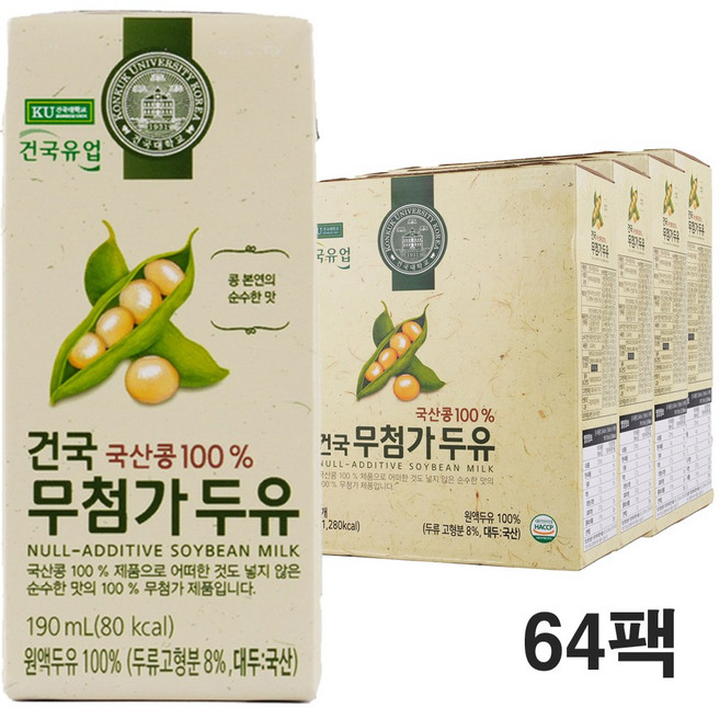 건국 무첨가두유 국산콩 콩물원액두유, 190ml, 64개