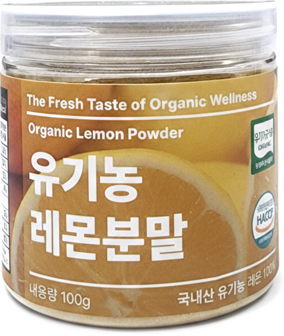 [캔시머] 국내산 유기농 레몬 가루 분말 #무료반품 #무료배송, 2개, 100g