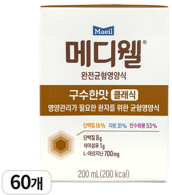 메디웰 구수한맛 플러스, 200ml, 60개