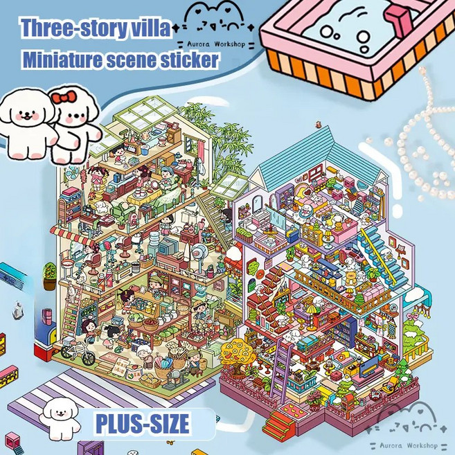 3D DIY 방꾸미기 입체다꾸 스티커 토끼의 겨울집 핀셋증정(oversize), 02_토끼의 겨울집, 1개