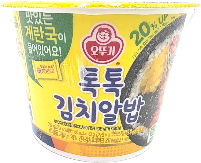 오뚜기 컵밥 톡톡김치알밥, 227g, 1개
