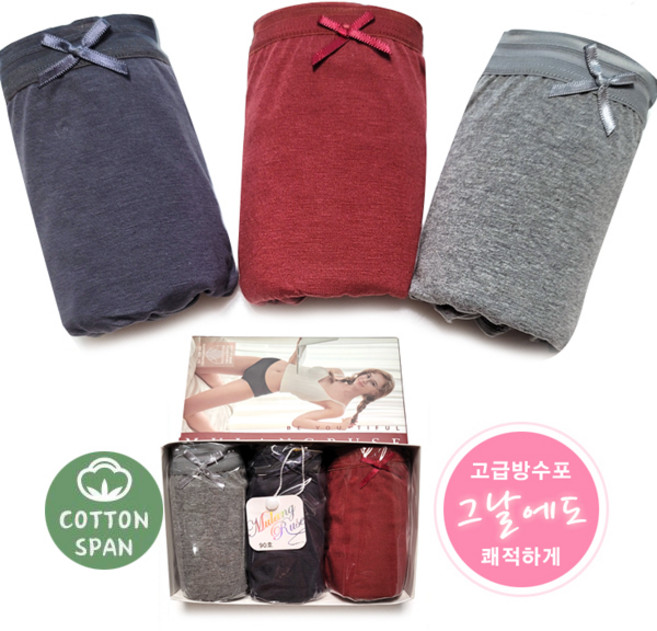 첫생리 생리선물 딸초경 주니어 위생팬티 3매