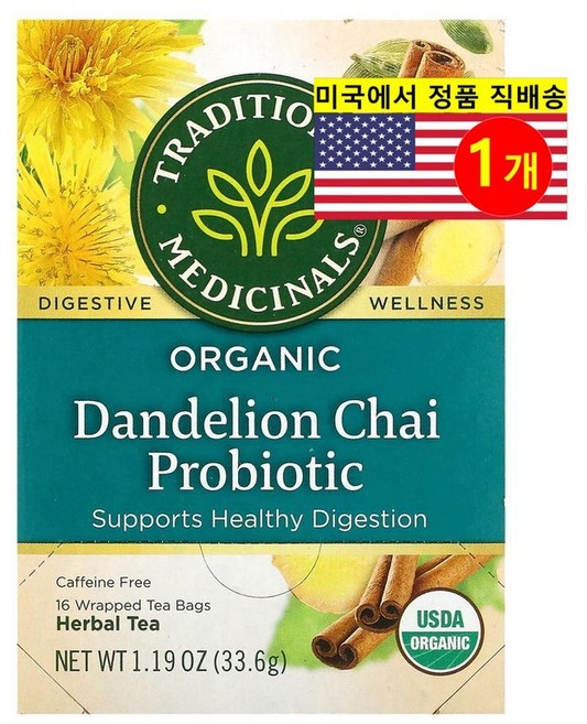 Traditional Medicinals 오가닉 허브 티 민들레 차 무카페인 16개입 33.6g 1개