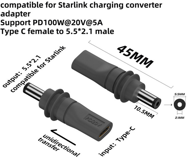 스타링크 미니 DC 전원 C타입 입력 교체 케이블 방수 야외 배럴 잭 충전 2m 6 6ft, C to D Adapter, 1개