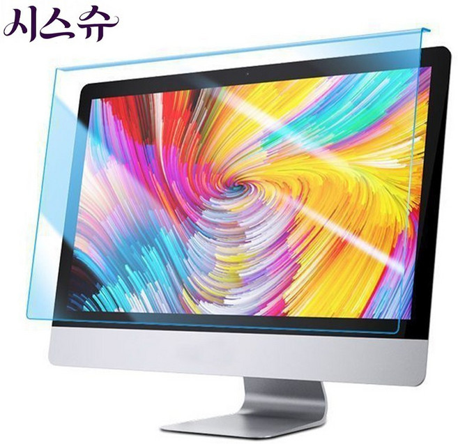 시스슈 22~32인치 모니터 블루라이트차단 필름 세이퍼 거치식 화면보호, 1개, 24인치W(547X320mm)