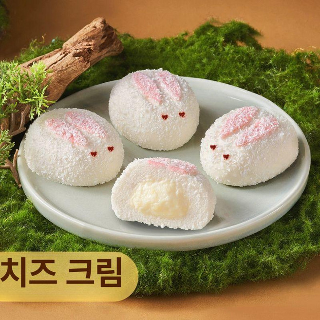 대형인형 빨간 스웨터 여자친구 기념일 100cm 흰색, 치롱 치즈맛 눈토끼빵 350g 10개