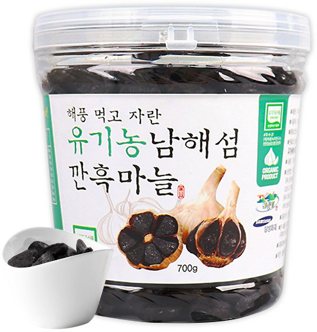 남해섬흑마늘 유기농 깐흑마늘 700g, 1개
