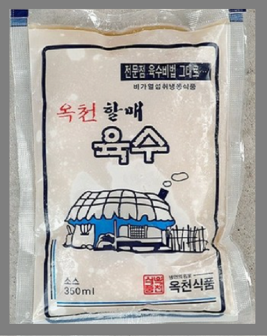 옥천할매육수 냉면육수 350g (냉동-30), 30개