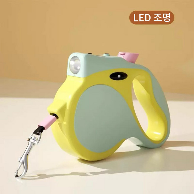 까미네 LED조명 강아지 리드줄 꼬임방지 이탈방지 원터치 자동 LED조명 리드줄 목줄, 1개, 옐로우 그린