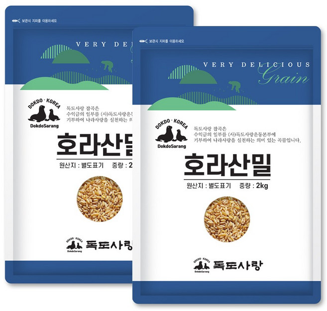 독도사랑 호라산밀 4kg (2kgx2봉), 2kg, 2개